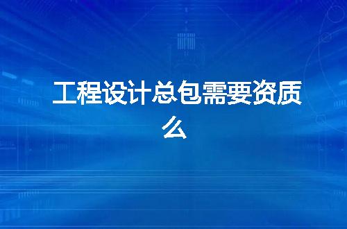 https://jian-housekeeper.oss-cn-beijing.aliyuncs.com/news/bannerImage/359984.jpg