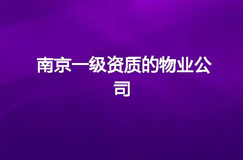 https://jian-housekeeper.oss-cn-beijing.aliyuncs.com/news/bannerImage/360008.jpg