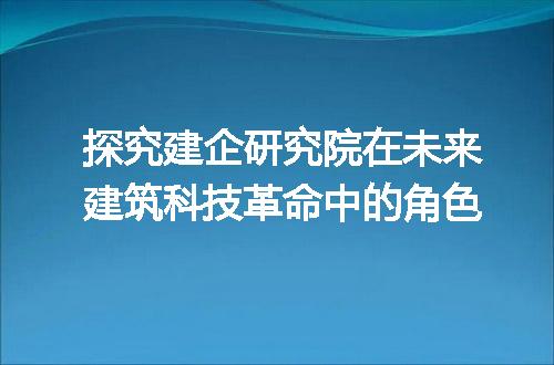 https://jian-housekeeper.oss-cn-beijing.aliyuncs.com/news/bannerImage/360228.jpg