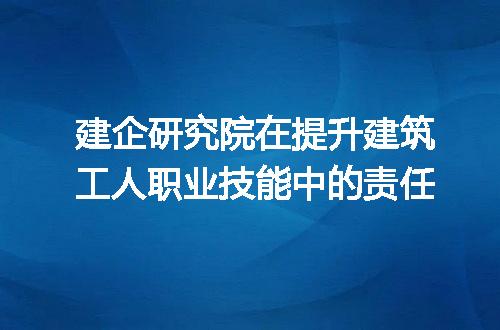 https://jian-housekeeper.oss-cn-beijing.aliyuncs.com/news/bannerImage/360229.jpg