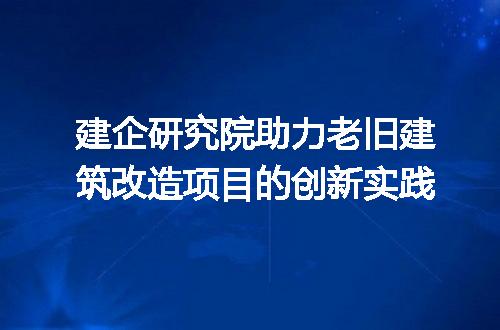 https://jian-housekeeper.oss-cn-beijing.aliyuncs.com/news/bannerImage/360230.jpg