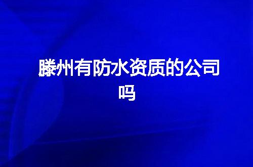 https://jian-housekeeper.oss-cn-beijing.aliyuncs.com/news/bannerImage/360511.jpg