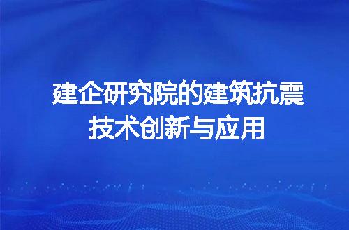 https://jian-housekeeper.oss-cn-beijing.aliyuncs.com/news/bannerImage/360586.jpg