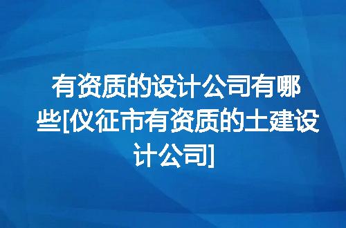 https://jian-housekeeper.oss-cn-beijing.aliyuncs.com/news/bannerImage/360814.jpg