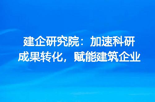 https://jian-housekeeper.oss-cn-beijing.aliyuncs.com/news/bannerImage/360878.jpg