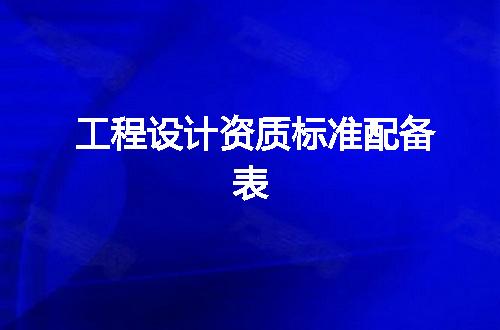 https://jian-housekeeper.oss-cn-beijing.aliyuncs.com/news/bannerImage/361125.jpg