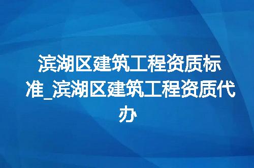 https://jian-housekeeper.oss-cn-beijing.aliyuncs.com/news/bannerImage/361159.jpg