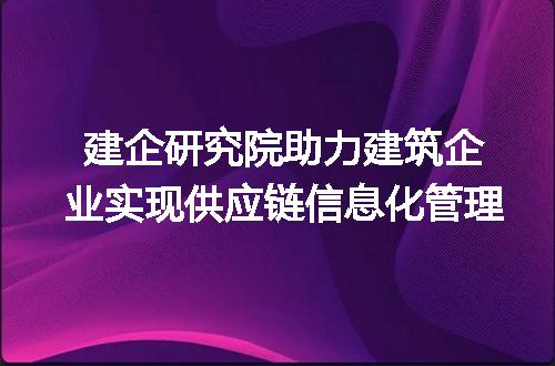 https://jian-housekeeper.oss-cn-beijing.aliyuncs.com/news/bannerImage/361173.jpg