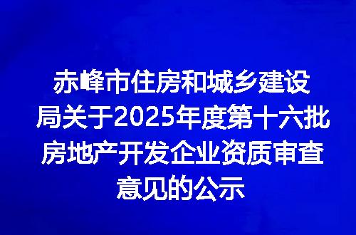 https://jian-housekeeper.oss-cn-beijing.aliyuncs.com/news/bannerImage/361180.jpg