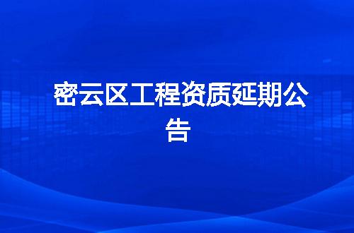 https://jian-housekeeper.oss-cn-beijing.aliyuncs.com/news/bannerImage/361353.jpg