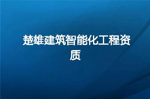 https://jian-housekeeper.oss-cn-beijing.aliyuncs.com/news/bannerImage/361426.jpg