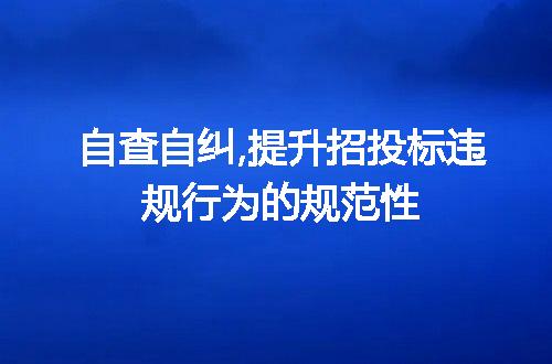 https://jian-housekeeper.oss-cn-beijing.aliyuncs.com/news/bannerImage/36145.jpg