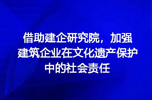 https://jian-housekeeper.oss-cn-beijing.aliyuncs.com/news/bannerImage/361466.jpg