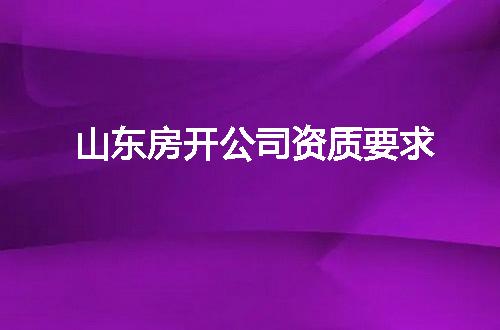 https://jian-housekeeper.oss-cn-beijing.aliyuncs.com/news/bannerImage/361911.jpg