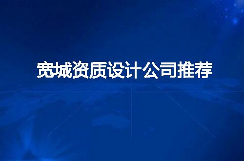 https://jian-housekeeper.oss-cn-beijing.aliyuncs.com/news/bannerImage/361913.jpg