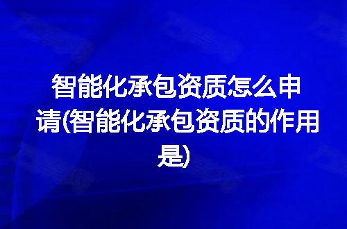 https://jian-housekeeper.oss-cn-beijing.aliyuncs.com/news/bannerImage/361927.jpg