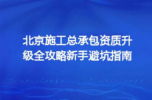 https://jian-housekeeper.oss-cn-beijing.aliyuncs.com/news/bannerImage/361928.jpg