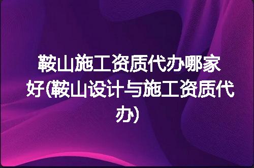 https://jian-housekeeper.oss-cn-beijing.aliyuncs.com/news/bannerImage/362046.jpg
