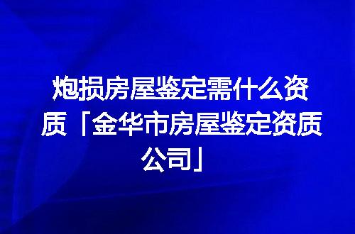 https://jian-housekeeper.oss-cn-beijing.aliyuncs.com/news/bannerImage/362079.jpg