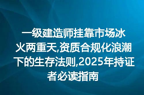 https://jian-housekeeper.oss-cn-beijing.aliyuncs.com/news/bannerImage/362092.jpg