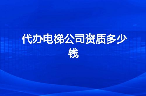 https://jian-housekeeper.oss-cn-beijing.aliyuncs.com/news/bannerImage/362107.jpg