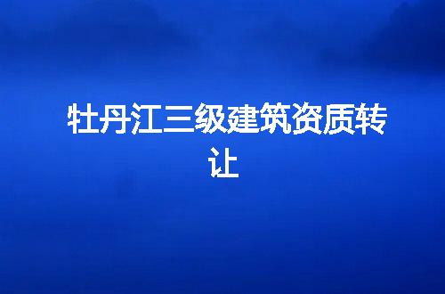 https://jian-housekeeper.oss-cn-beijing.aliyuncs.com/news/bannerImage/362129.jpg