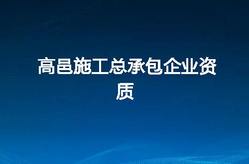 https://jian-housekeeper.oss-cn-beijing.aliyuncs.com/news/bannerImage/362147.jpg