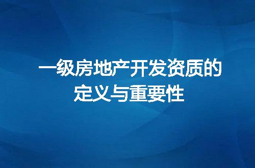 https://jian-housekeeper.oss-cn-beijing.aliyuncs.com/news/bannerImage/362171.jpg