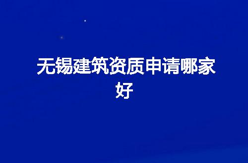https://jian-housekeeper.oss-cn-beijing.aliyuncs.com/news/bannerImage/362182.jpg