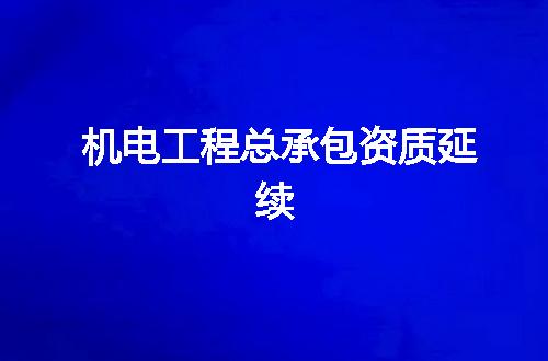 https://jian-housekeeper.oss-cn-beijing.aliyuncs.com/news/bannerImage/362191.jpg
