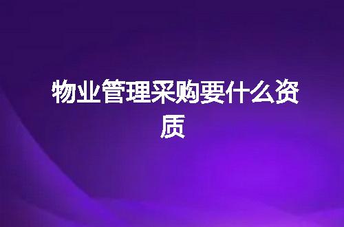 https://jian-housekeeper.oss-cn-beijing.aliyuncs.com/news/bannerImage/362207.jpg