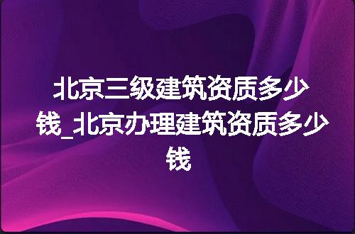 https://jian-housekeeper.oss-cn-beijing.aliyuncs.com/news/bannerImage/362231.jpg