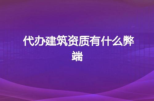 https://jian-housekeeper.oss-cn-beijing.aliyuncs.com/news/bannerImage/362238.jpg