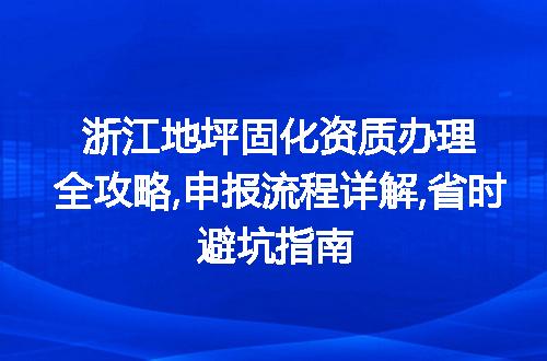 https://jian-housekeeper.oss-cn-beijing.aliyuncs.com/news/bannerImage/362248.jpg