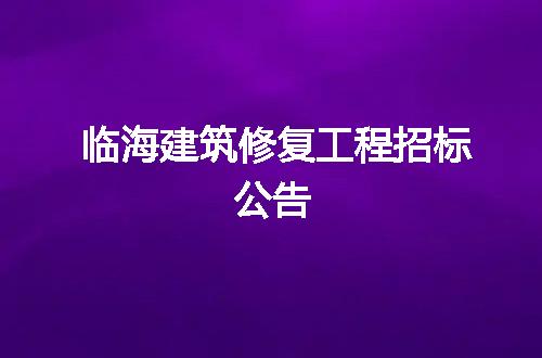 https://jian-housekeeper.oss-cn-beijing.aliyuncs.com/news/bannerImage/362331.jpg