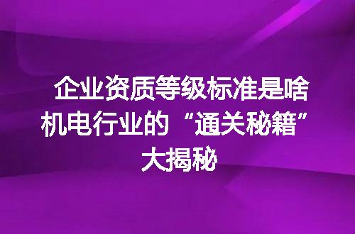 https://jian-housekeeper.oss-cn-beijing.aliyuncs.com/news/bannerImage/362348.jpg