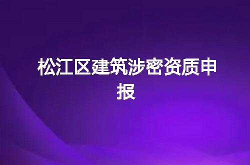 https://jian-housekeeper.oss-cn-beijing.aliyuncs.com/news/bannerImage/362384.jpg