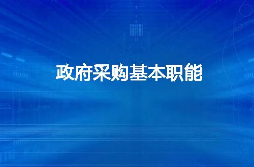 https://jian-housekeeper.oss-cn-beijing.aliyuncs.com/news/bannerImage/3624.jpg