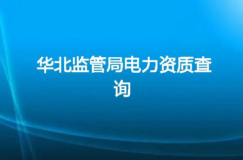 https://jian-housekeeper.oss-cn-beijing.aliyuncs.com/news/bannerImage/362434.jpg