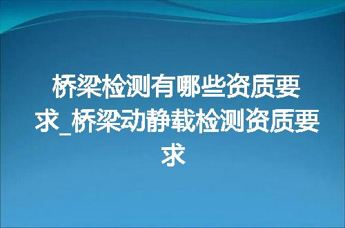 https://jian-housekeeper.oss-cn-beijing.aliyuncs.com/news/bannerImage/362442.jpg