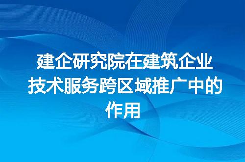 https://jian-housekeeper.oss-cn-beijing.aliyuncs.com/news/bannerImage/362473.jpg