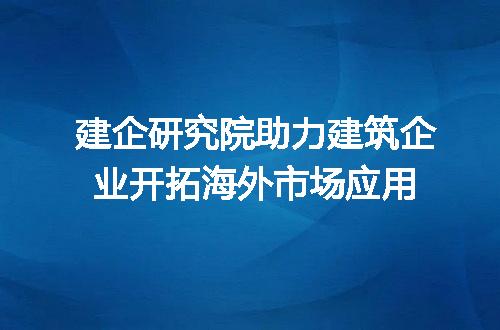 https://jian-housekeeper.oss-cn-beijing.aliyuncs.com/news/bannerImage/362474.jpg