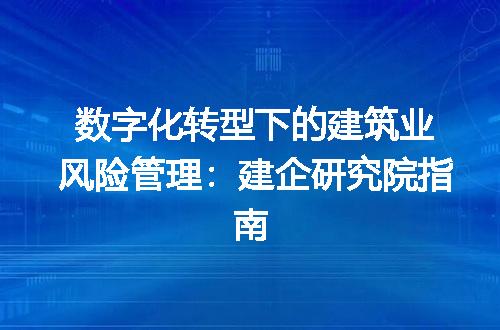 https://jian-housekeeper.oss-cn-beijing.aliyuncs.com/news/bannerImage/362478.jpg