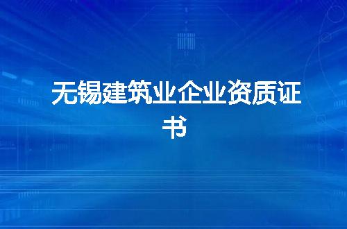 https://jian-housekeeper.oss-cn-beijing.aliyuncs.com/news/bannerImage/362809.jpg