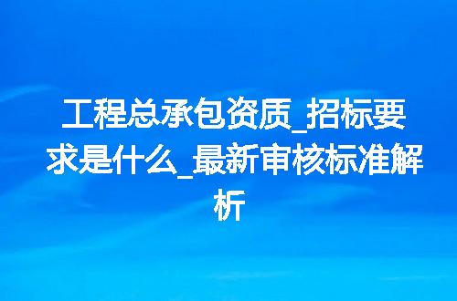 https://jian-housekeeper.oss-cn-beijing.aliyuncs.com/news/bannerImage/362847.jpg