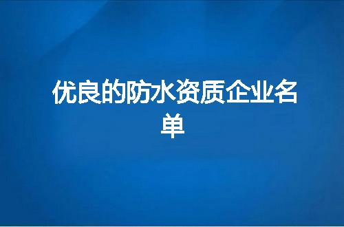 https://jian-housekeeper.oss-cn-beijing.aliyuncs.com/news/bannerImage/362855.jpg