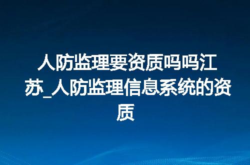 https://jian-housekeeper.oss-cn-beijing.aliyuncs.com/news/bannerImage/362862.jpg