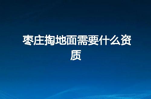 https://jian-housekeeper.oss-cn-beijing.aliyuncs.com/news/bannerImage/363102.jpg