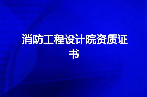 https://jian-housekeeper.oss-cn-beijing.aliyuncs.com/news/bannerImage/363109.jpg