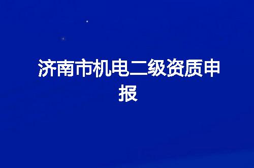https://jian-housekeeper.oss-cn-beijing.aliyuncs.com/news/bannerImage/363147.jpg